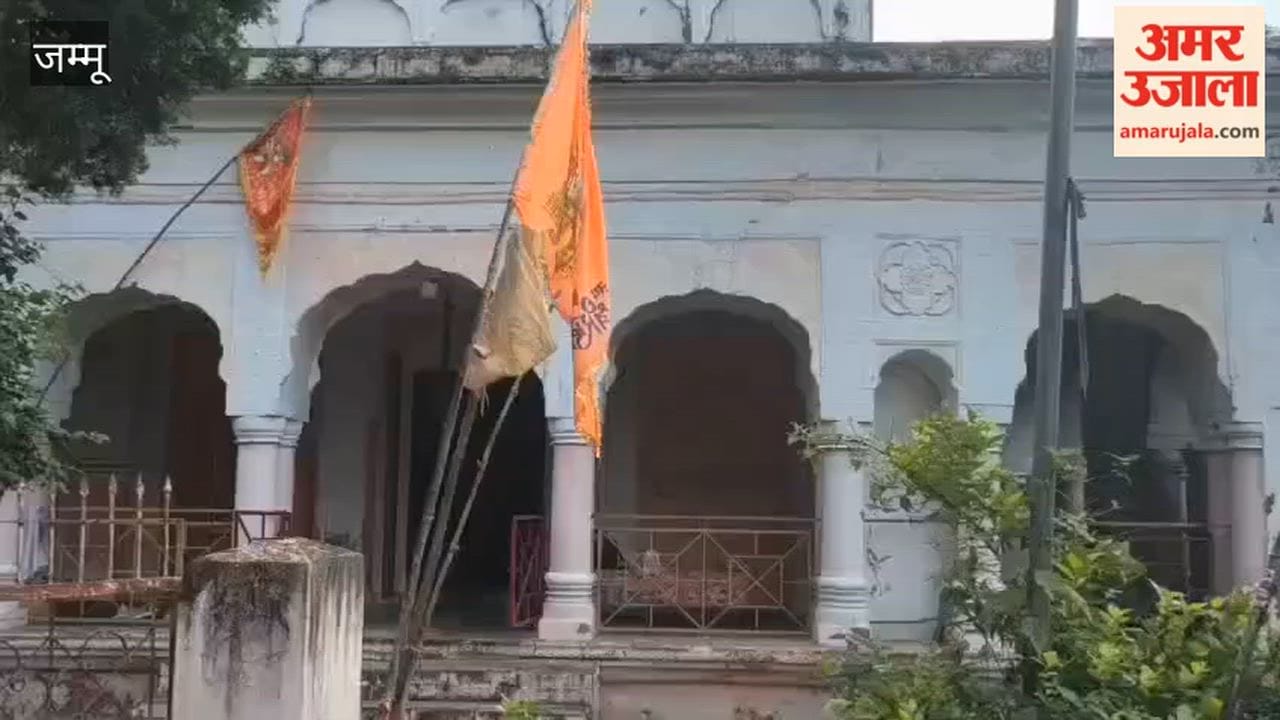 Worship rituals were performed in the Vijaypur region on the occasions of Bhadrapad Sankranti, the third Monday of the bright fortnight of Shravan, and Nag Panchami.