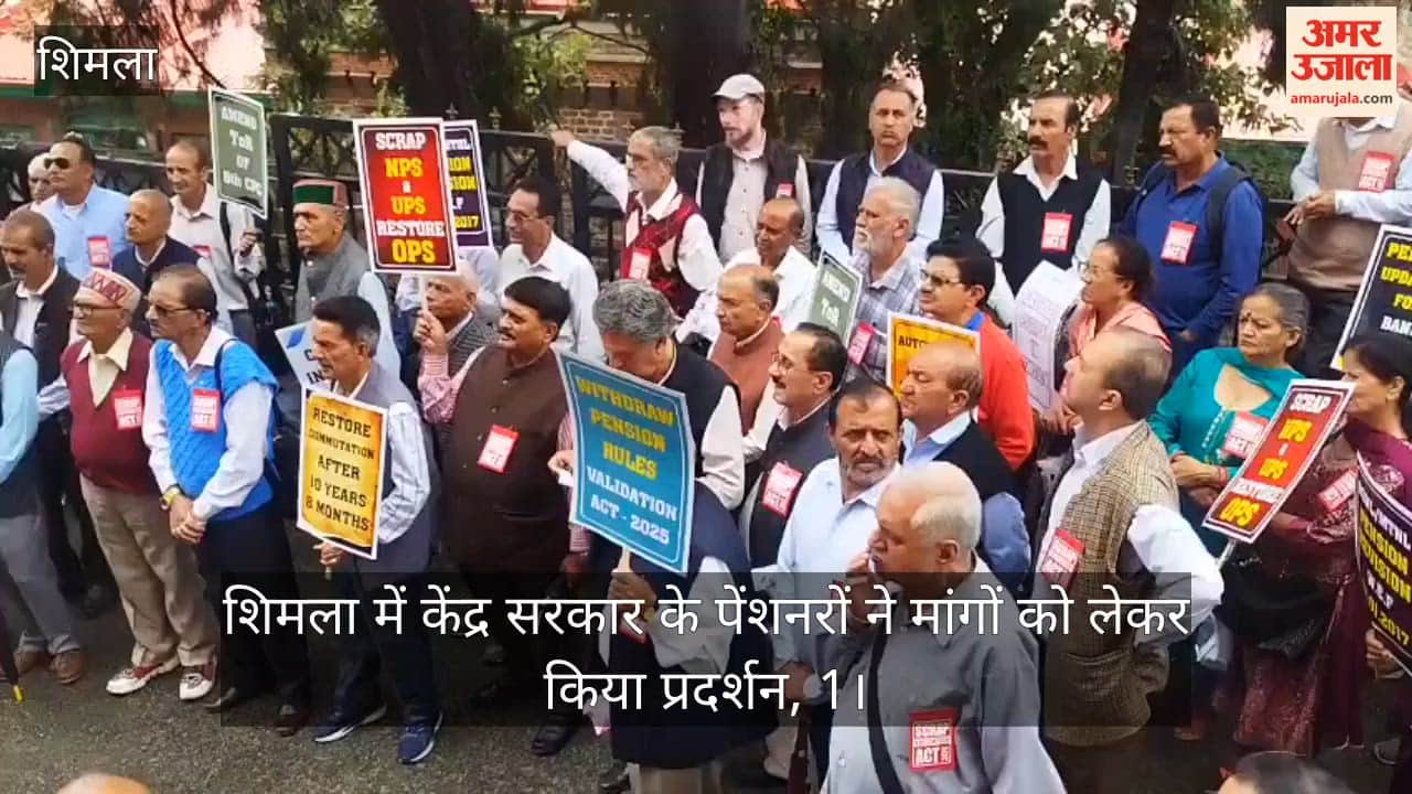 Central government pensioners staged a protest in Shimla over their demands.