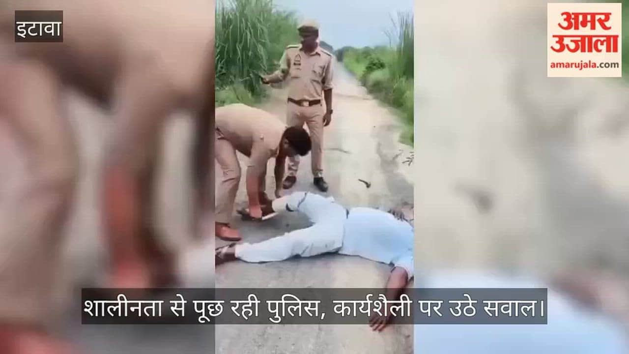 Chandethi double murder in Etawah Injured accused receives medical treatment after encounter