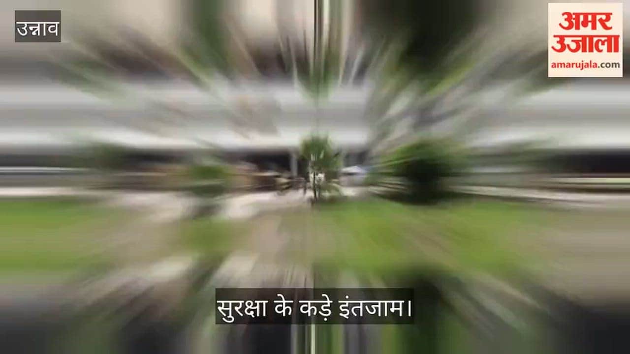 Unnao Preparations complete for the vote counting of the Bar Association election