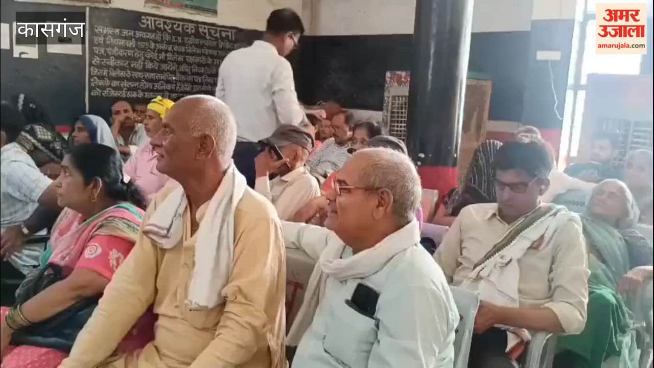 Why did the Chief Medical Officer (CHO) surround the CMO's office in Kasganj? Learn the full story.