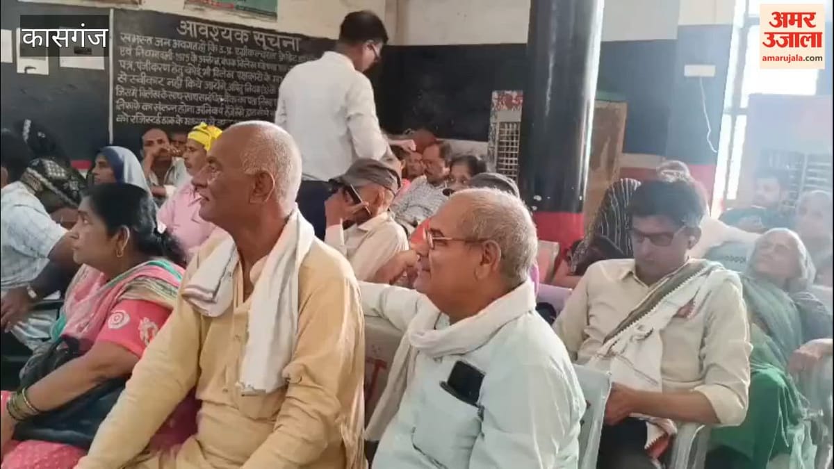 VIDEO: कासगंज में क्यों घेरा सीएचओ ने सीएमओ कार्यालय? जानिए पूरा मामला