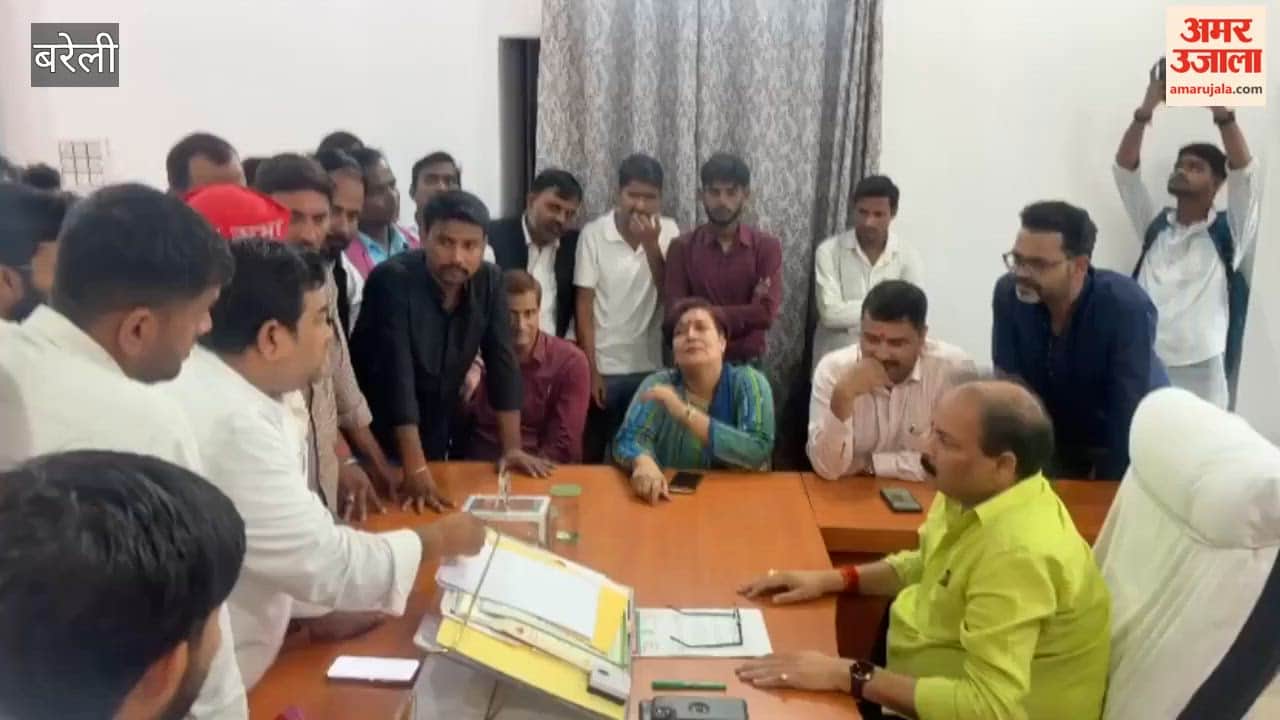 Students staged a protest at Bareilly College against the fee hike