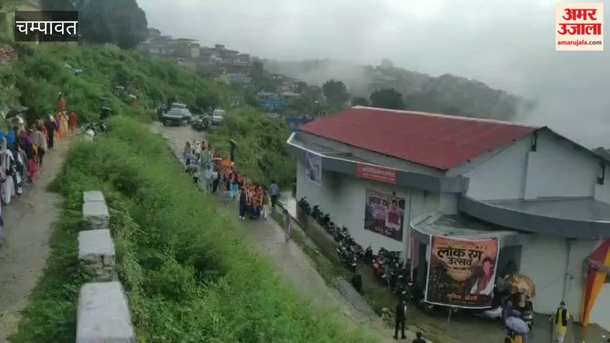 VIDEO: एसएसजे परिसर में तीन दिवसीय सांस्कृतिक महोत्सव का शुभारंभ