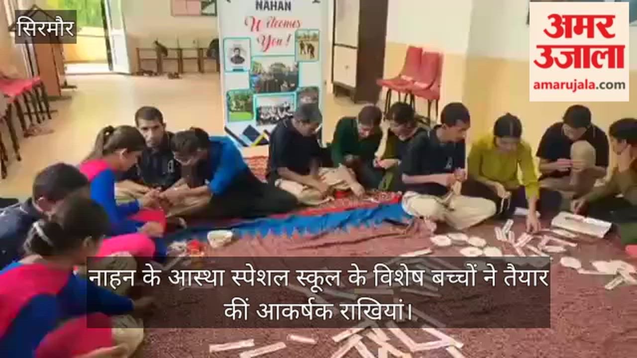 Children with special needs from the Aastha Special School in Nahan crafted attractive Rakhis.