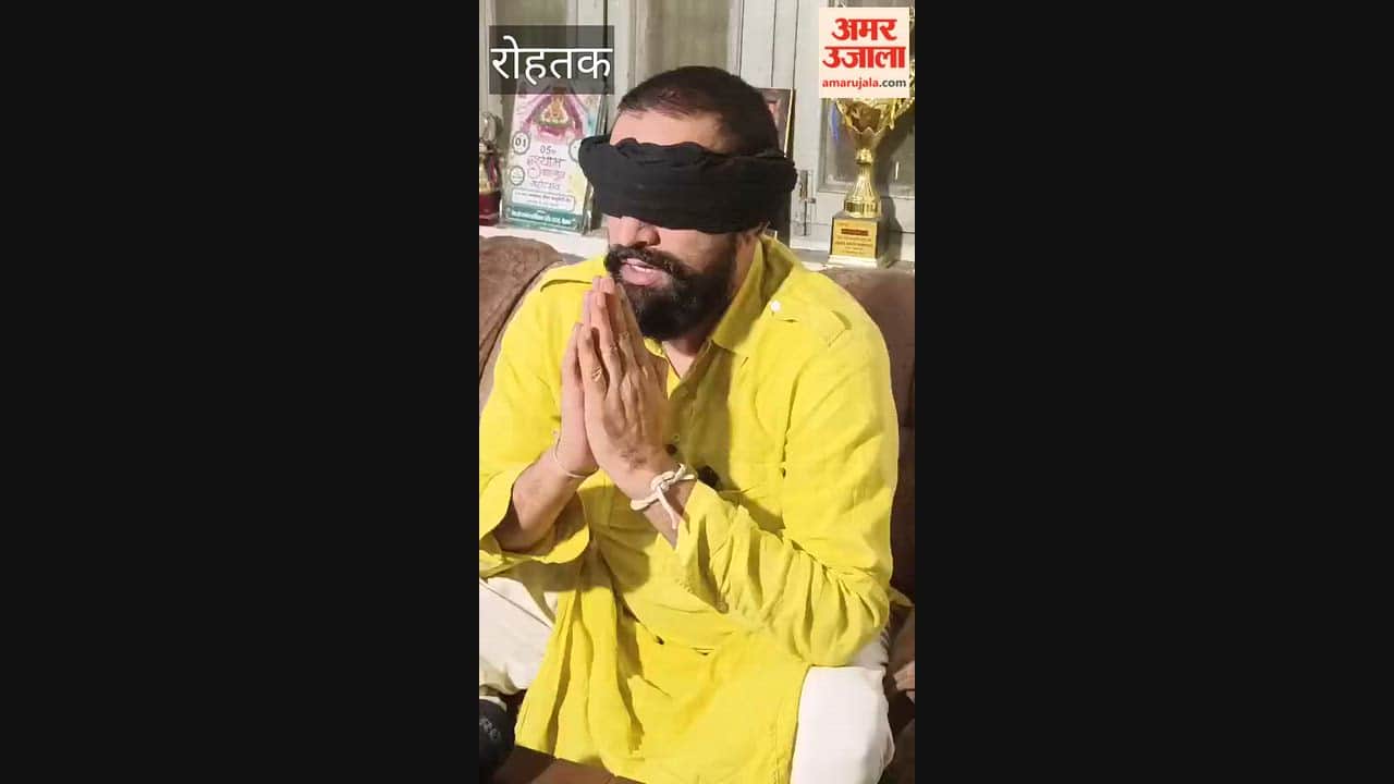 The 'Bharti Thoko Gang' has announced a vacancy for the post of Rohtak DC; they will make a public announcement regarding this at the Mini Secretariat on Thursday.