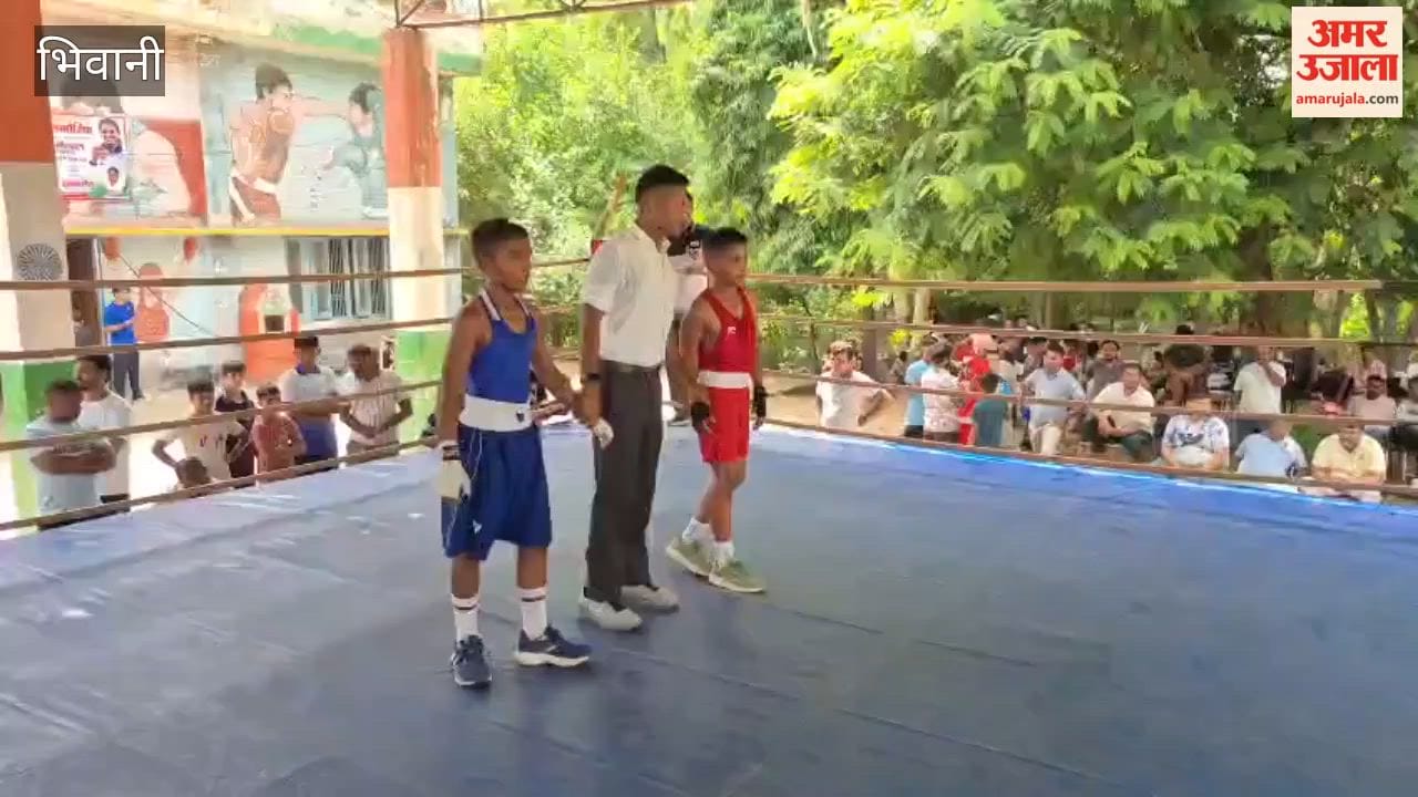 'Mini Cuba's' prowess on display in state-level school boxing matches.