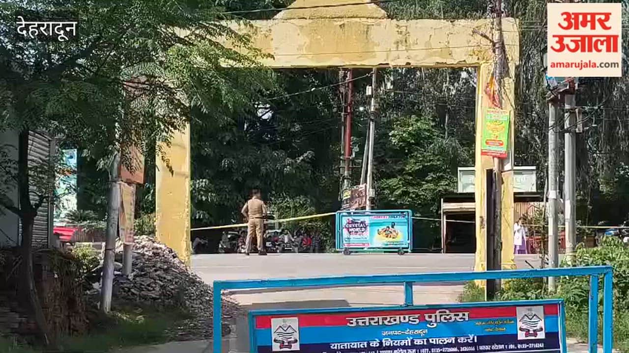 VIDEO: Vice President Radhakrishnan arrives in Uttarakhand; leaves the airport for Dehradun