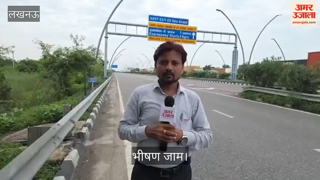 Video: आगरा एक्सप्रेसवे पर कांवड़ियों का हंगामा, बुद्धेश्वर मंदिर में चांदी की परत हटाने की मांग, भीषण जाम