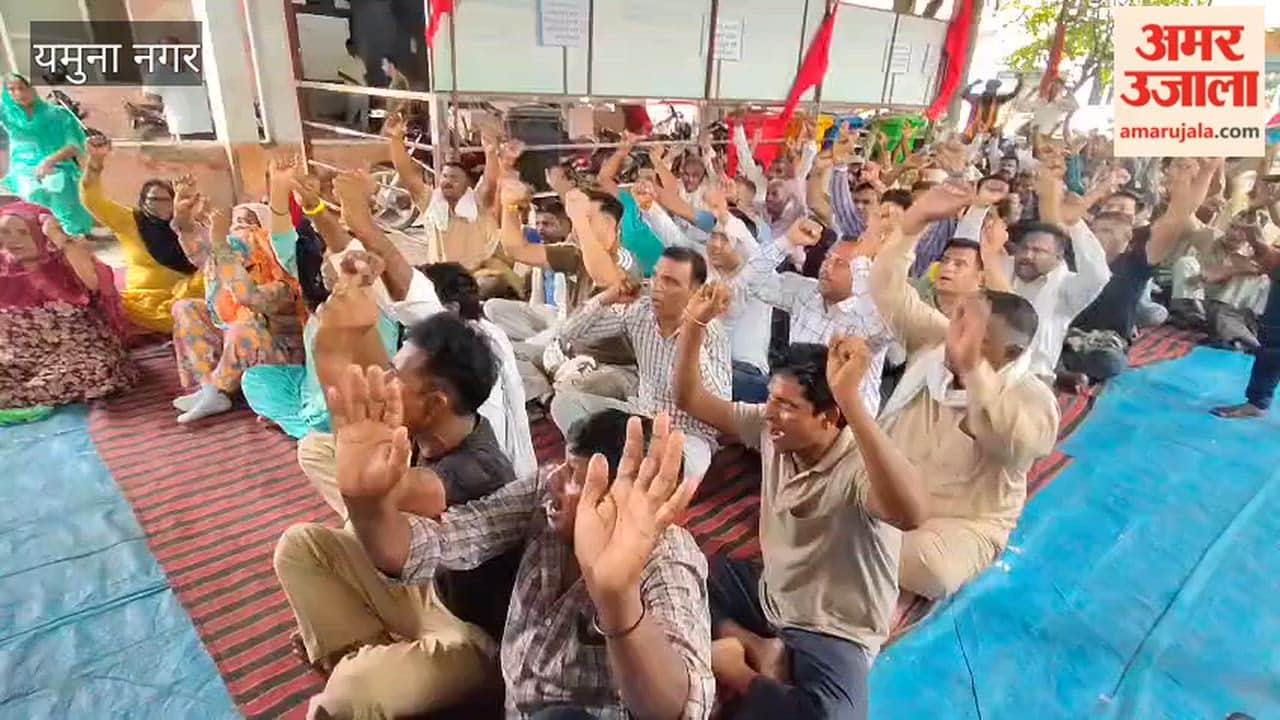 Employees outraged over non-implementation of agreement; strike continues for the 14th day.