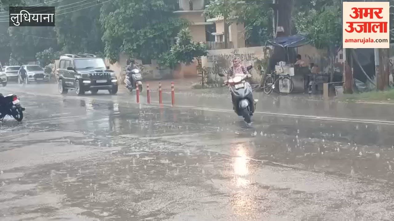 Rain in Ludhiana
