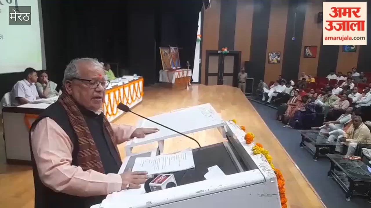 Meerut: Kalraj Mishra Says Those Opposing Vande Mataram Should Resign from Parliament