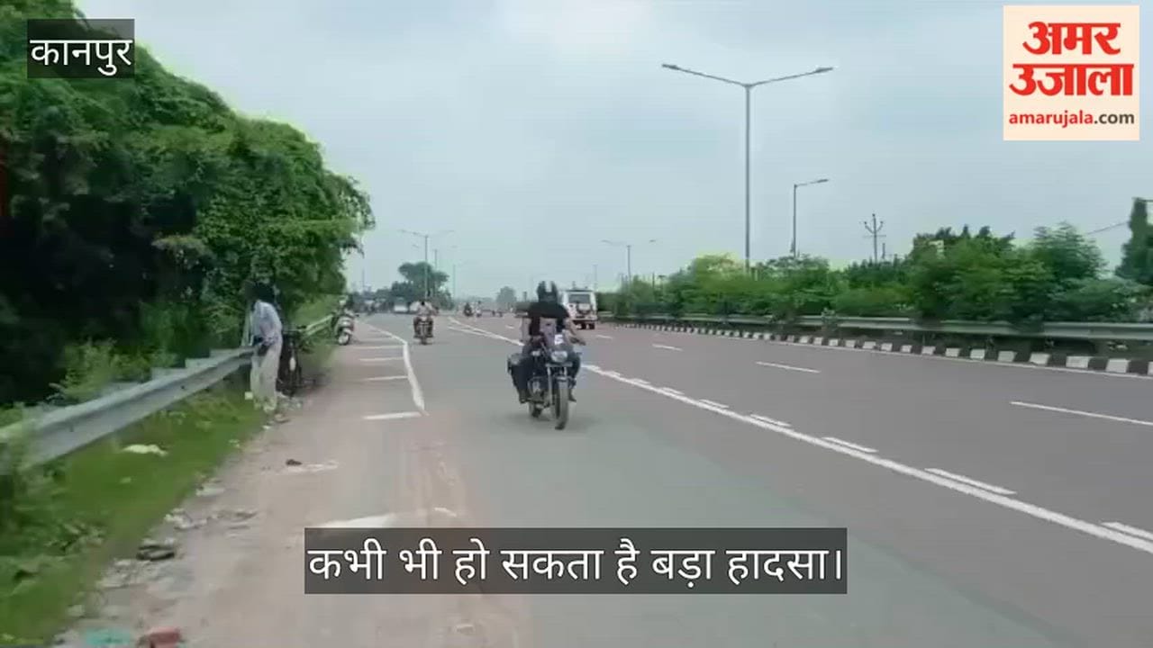 Kanpur Vehicles driving against traffic on National Highway to avoid seven kilometer detour