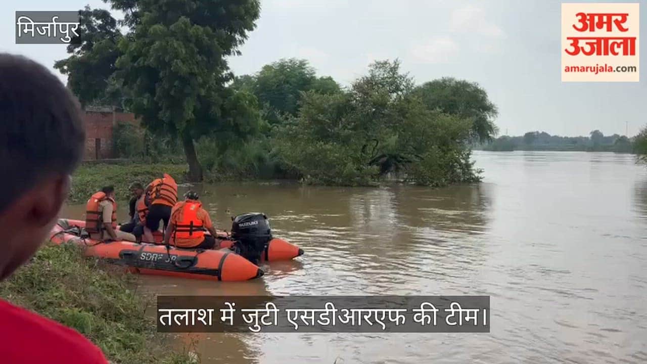 SDRF team continued searching for the missing person in the Karnavati River