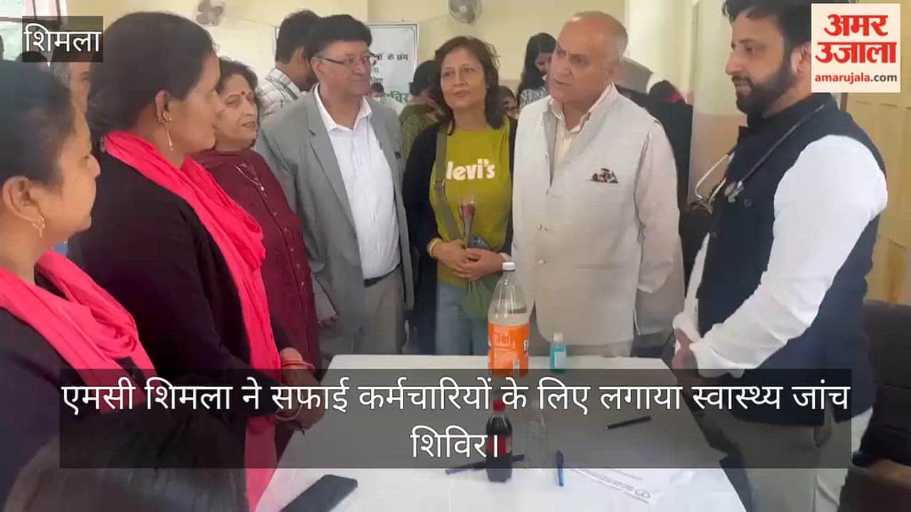 MC Shimla organizes health check-up camp for sanitation workers.