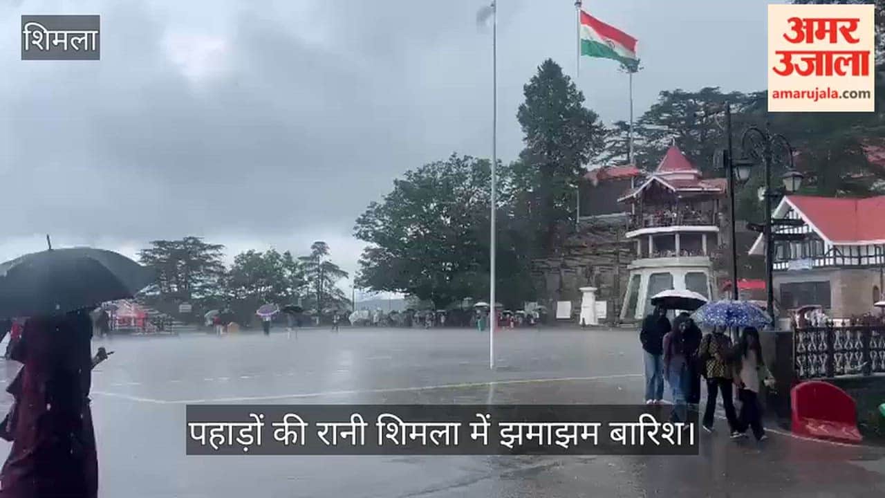 Heavy rain in Shimla, the Queen of Hills.