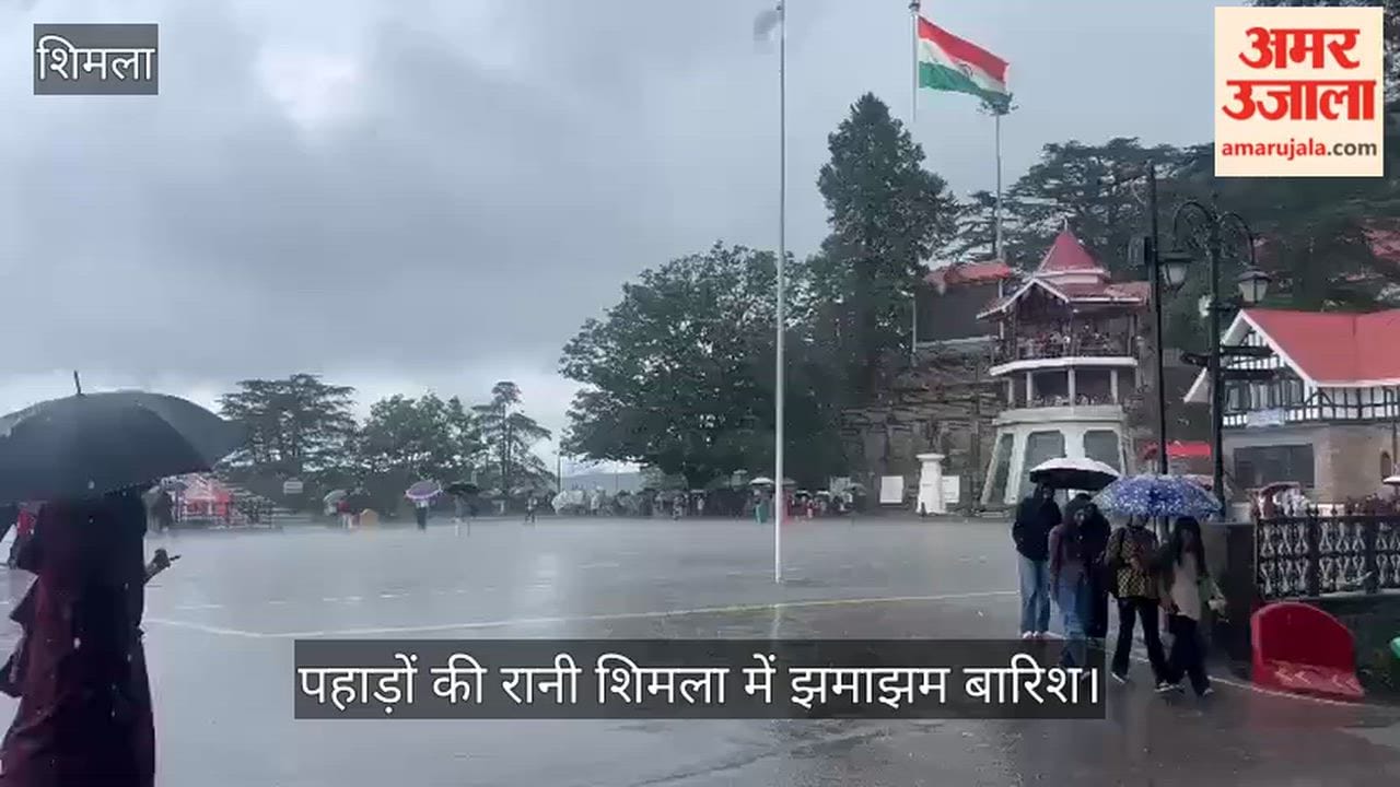 Heavy rain in Shimla, the Queen of Hills.