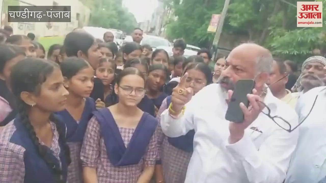 Gen-Alpha protest in Kapurthala; anger over favorite teacher's transfer from school.