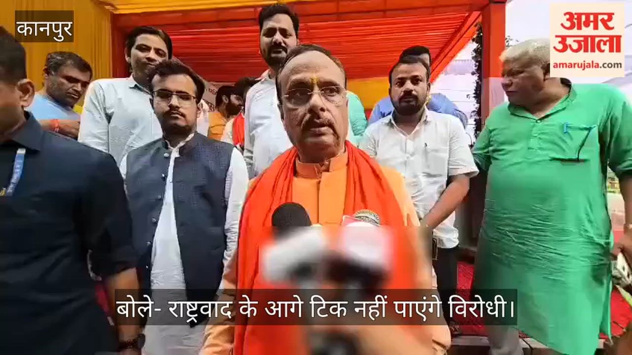 Kanpur Dinesh Sharma targets SP says those who hate God are now reciting the Hanuman Chalisa out of compulsion
