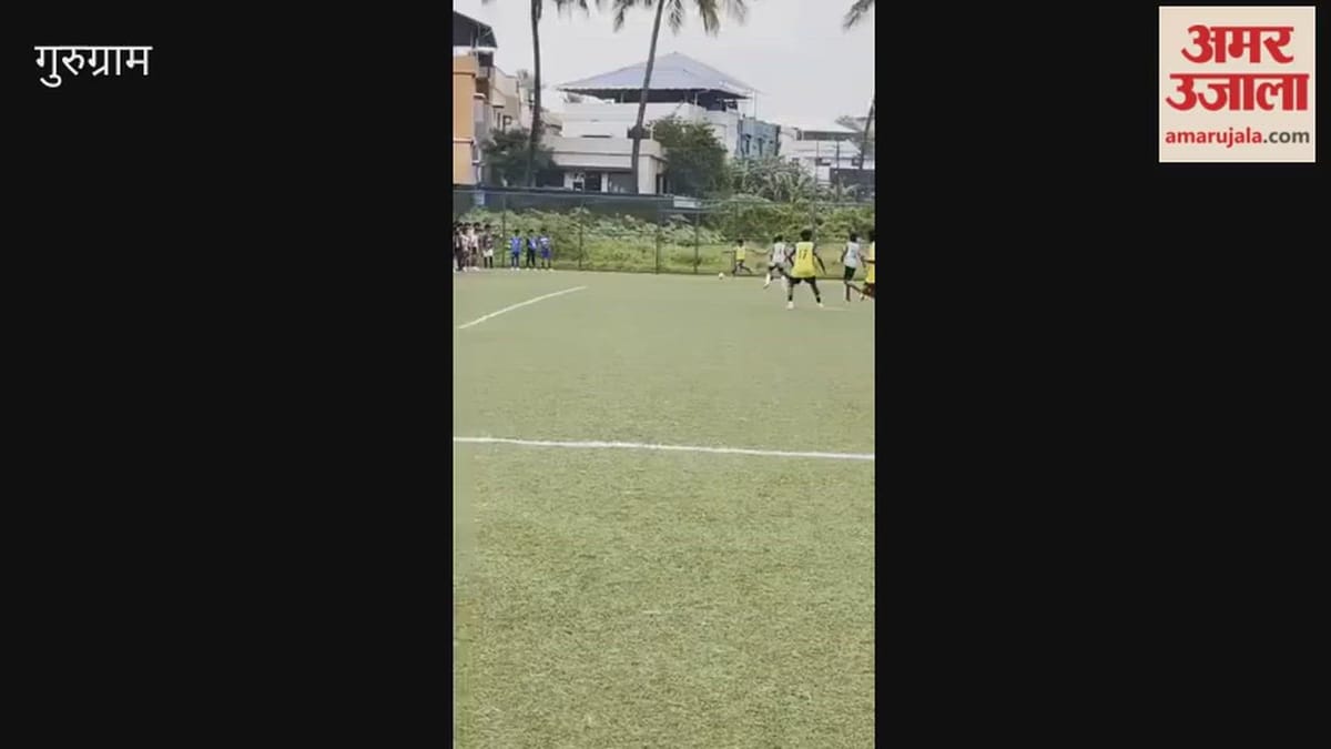 Gurugram Sports: गुरुग्राम की फुटबॉल टीम बनी चैंपियन, हिसार को 3-0 से हराया