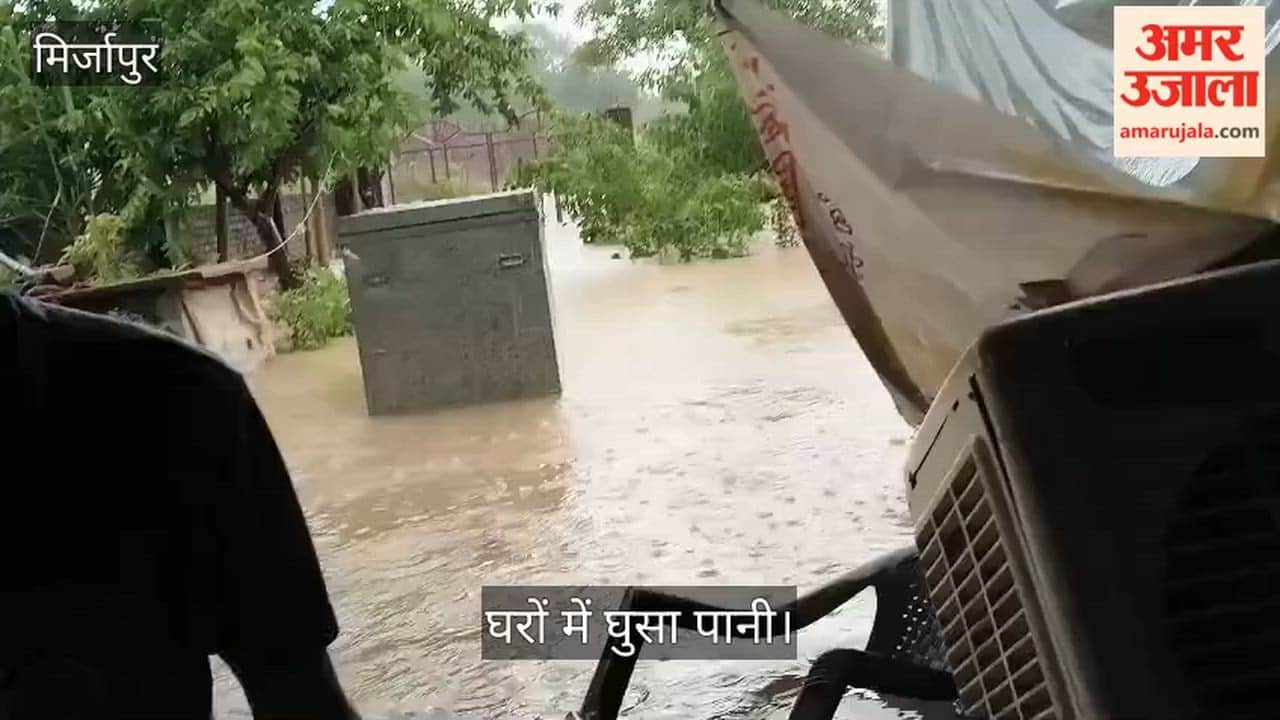 Impact of floods Water enters homes in Lalganj mirzapur