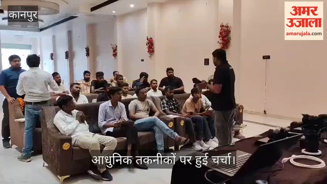 Kanpur World Photography Day Celebrated with Fanfare in Sarsaul