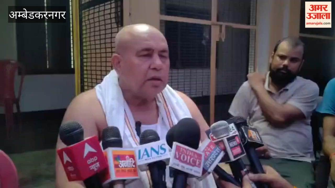 अंबेडकरनगर: पूछताछ और छानबीन का दौर जारी, डीआईजी ने की विवेचना की समीक्षा  - आईपीएस आशुतोष मिश्रा से मिलकर दिया निष्पक्ष कार्रवाई का आश्वासन
