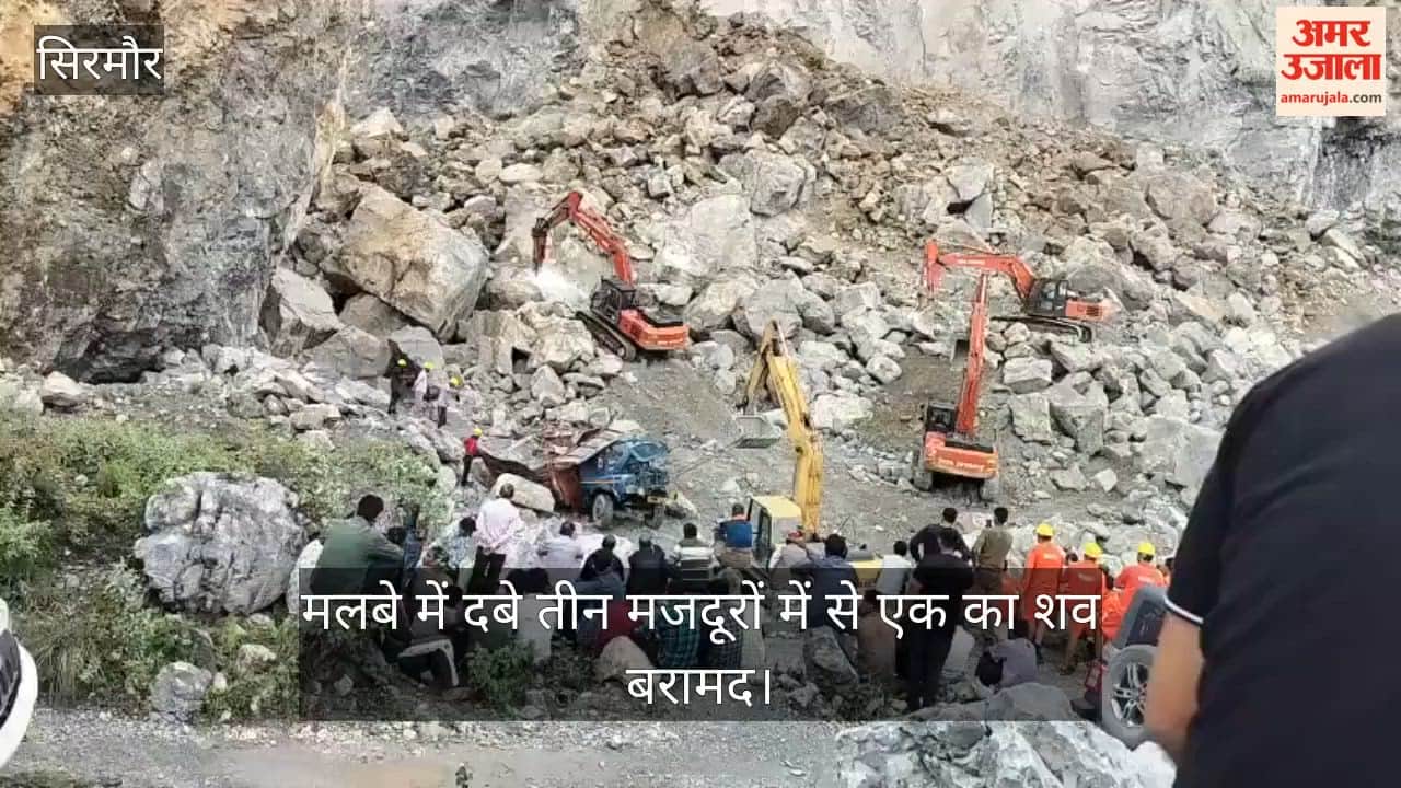 The rescue operation continued on the second day of the Bagnadhar mine accident as well.