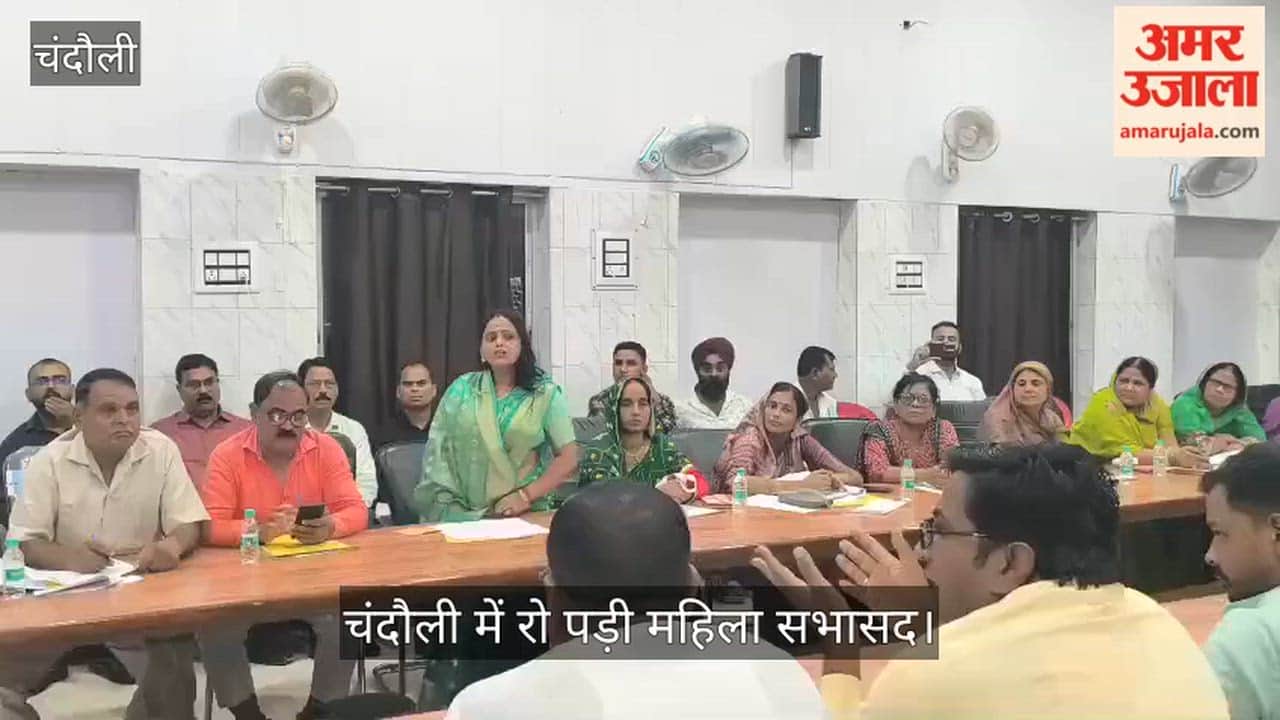 female councilor broke down in tears during board meeting while discussing issues of filth and development