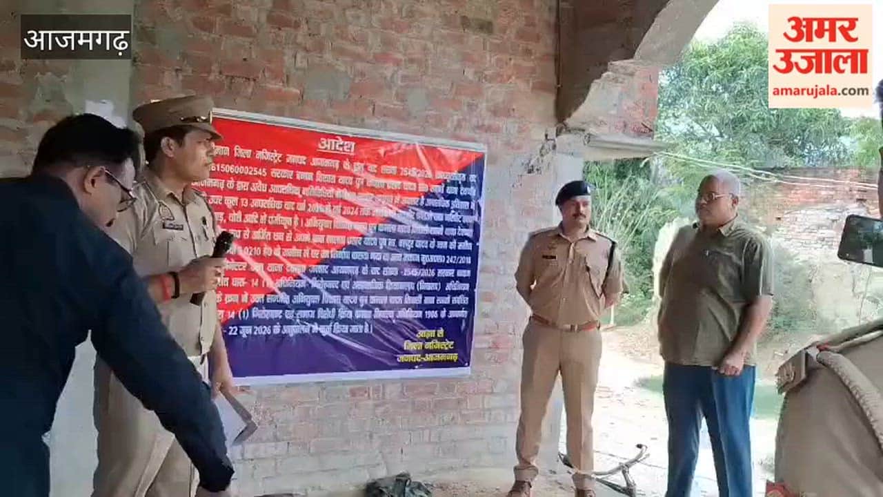 Top 10 criminal Vikas Yadav house worth 20 lakh attached