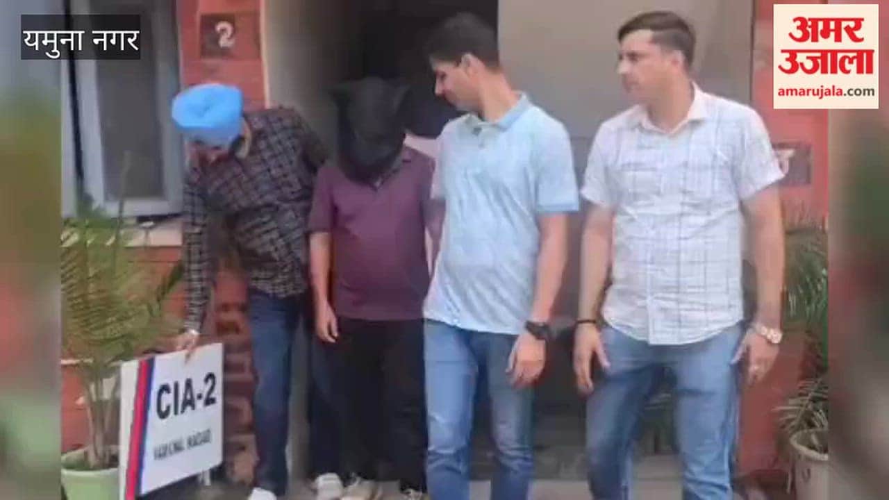 6.430 kg of opium worth ₹32 lakh seized in Yamunanagar; two smugglers and a buyer arrested.