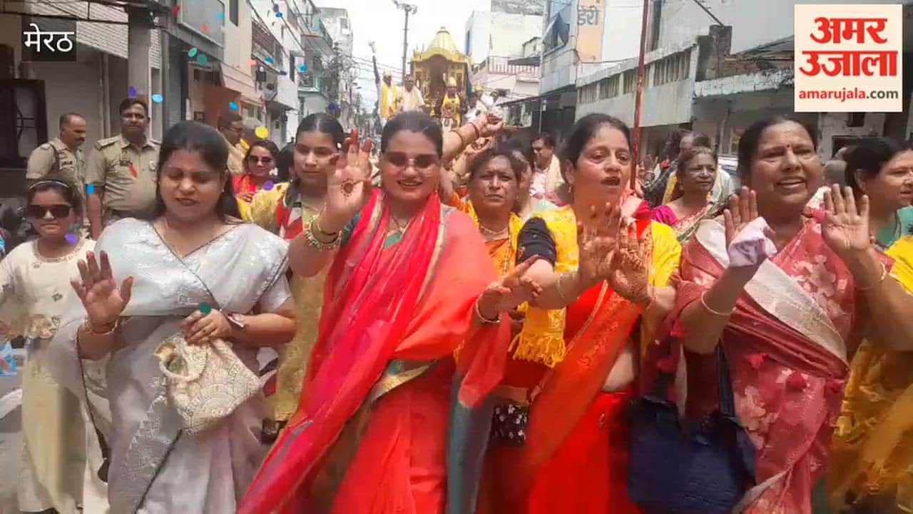 Meerut: Annual Rath Yatra Held on Parshvanath Nirvana Day in Shastri Nagar