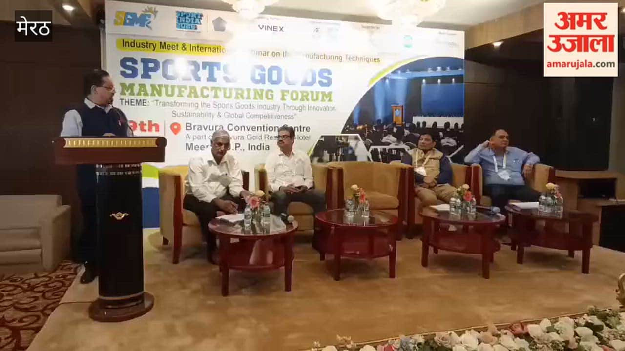 Meerut: International Technical Seminar Held at Sports India Expo 2026 in Meerut