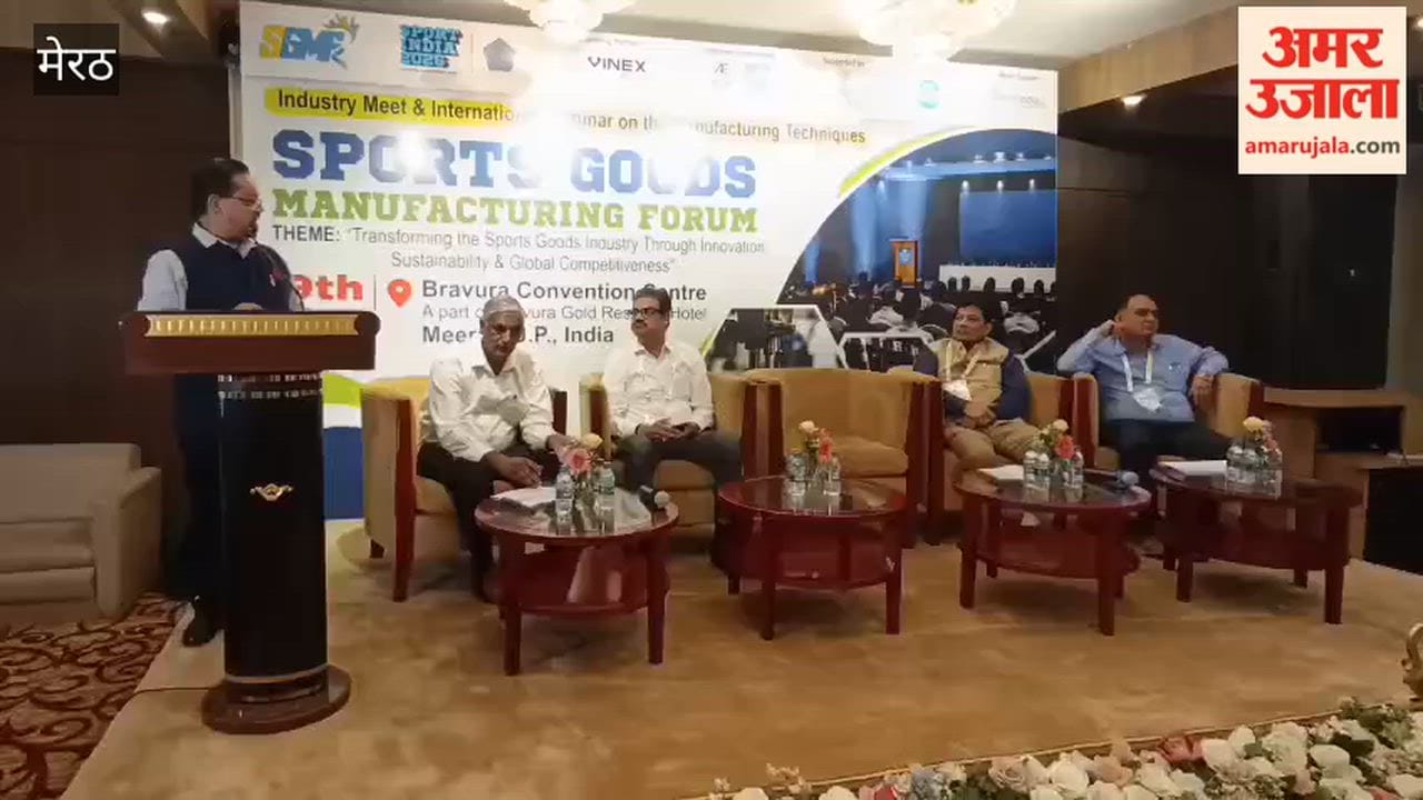 Meerut: International Technical Seminar Held at Sports India Expo 2026 in Meerut