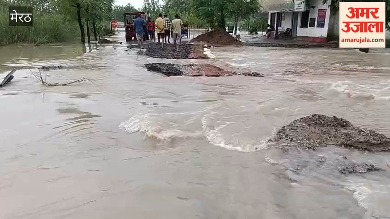 Meerut: Highway Breaks Near Pandav Nagar Outpost as Floodwater Disrupts Traffic