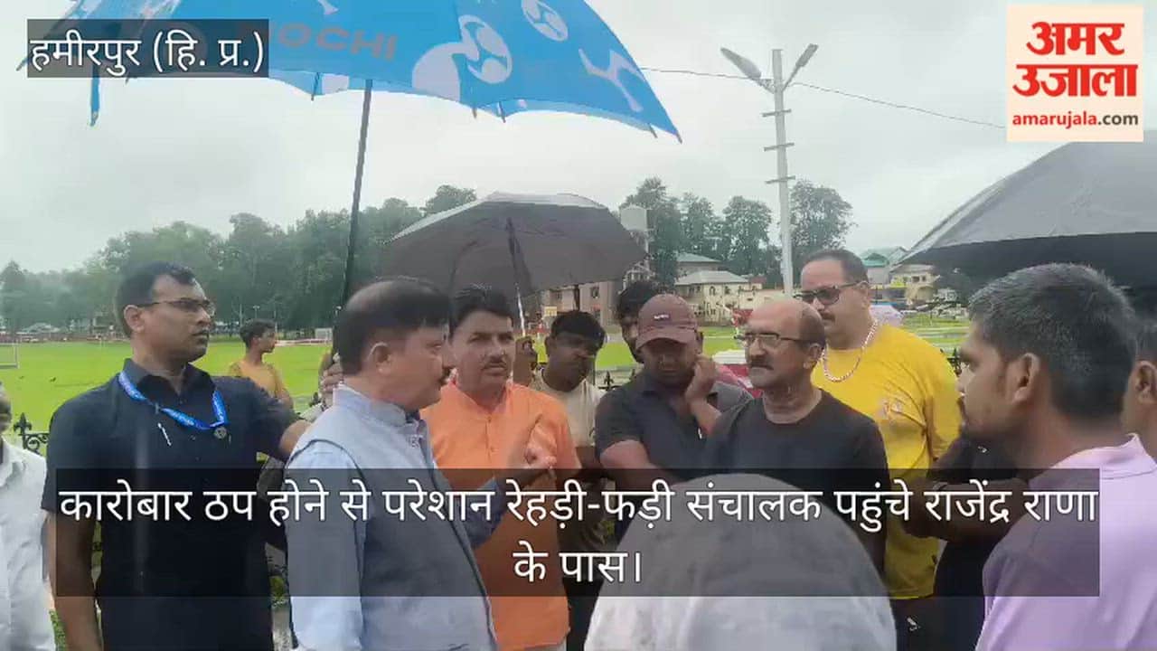 Sujanpur: Street vendors, distressed by stalled business, approach Rajinder Rana.