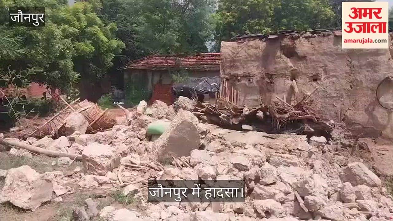 Major accident in Jaunpur mother and daughter die after house collapses