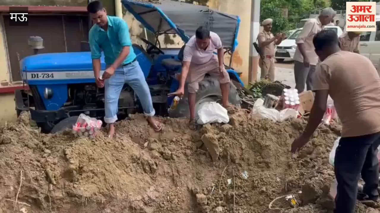 340 liters of illicit liquor worth ₹1.57 lakh destroyed in Muhammadabad Gohna