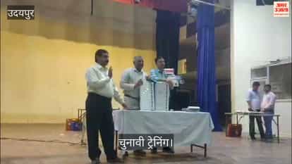 Preparations for the 2026 civic body and Panchayati Raj elections in Udaipur intensify