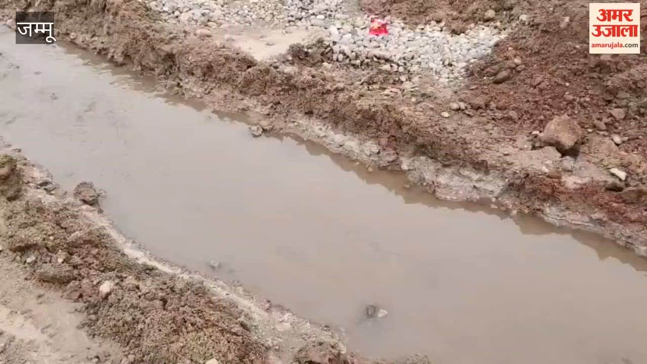The dilapidated road near Gegiya has become a problem