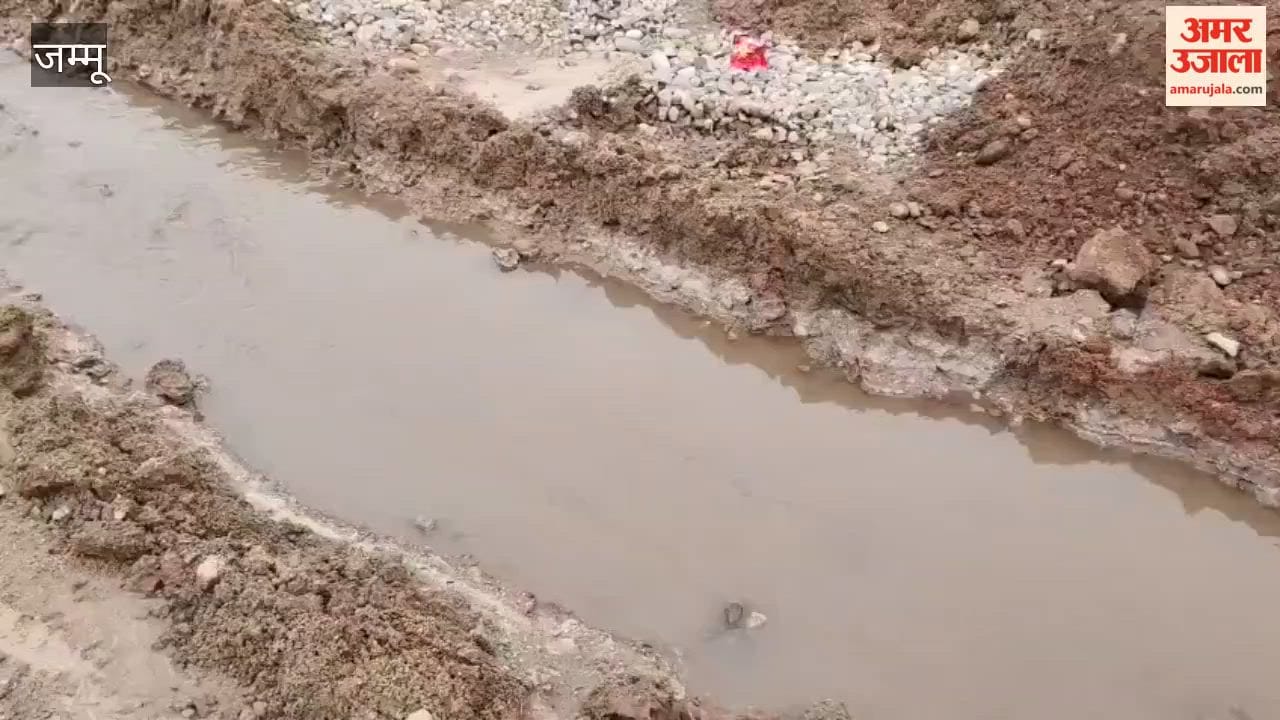 The dilapidated road near Gegiya has become a problem