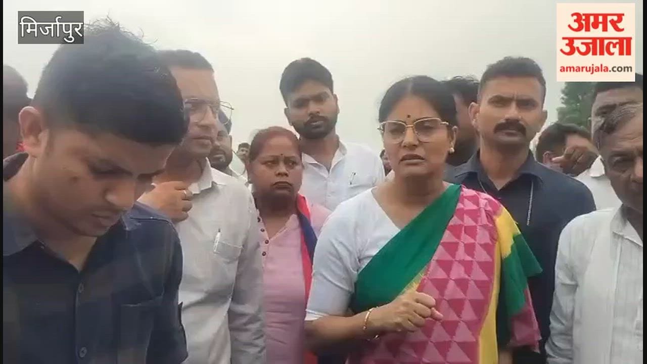 Karnavati River in spate; Union Minister Anupriya Patel inspects the situation