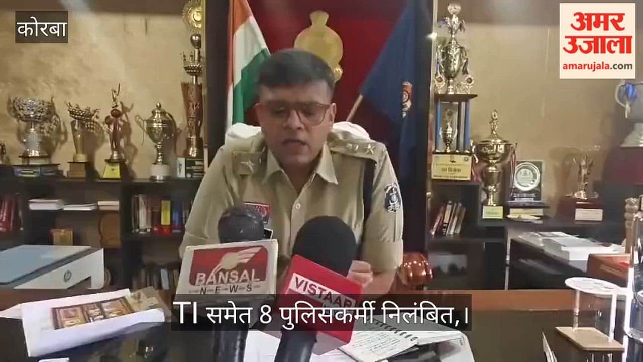 Police Personnel Including TI Suspended for Flying to Delhi Without Permission to Arrest Accused in ₹55 Crore