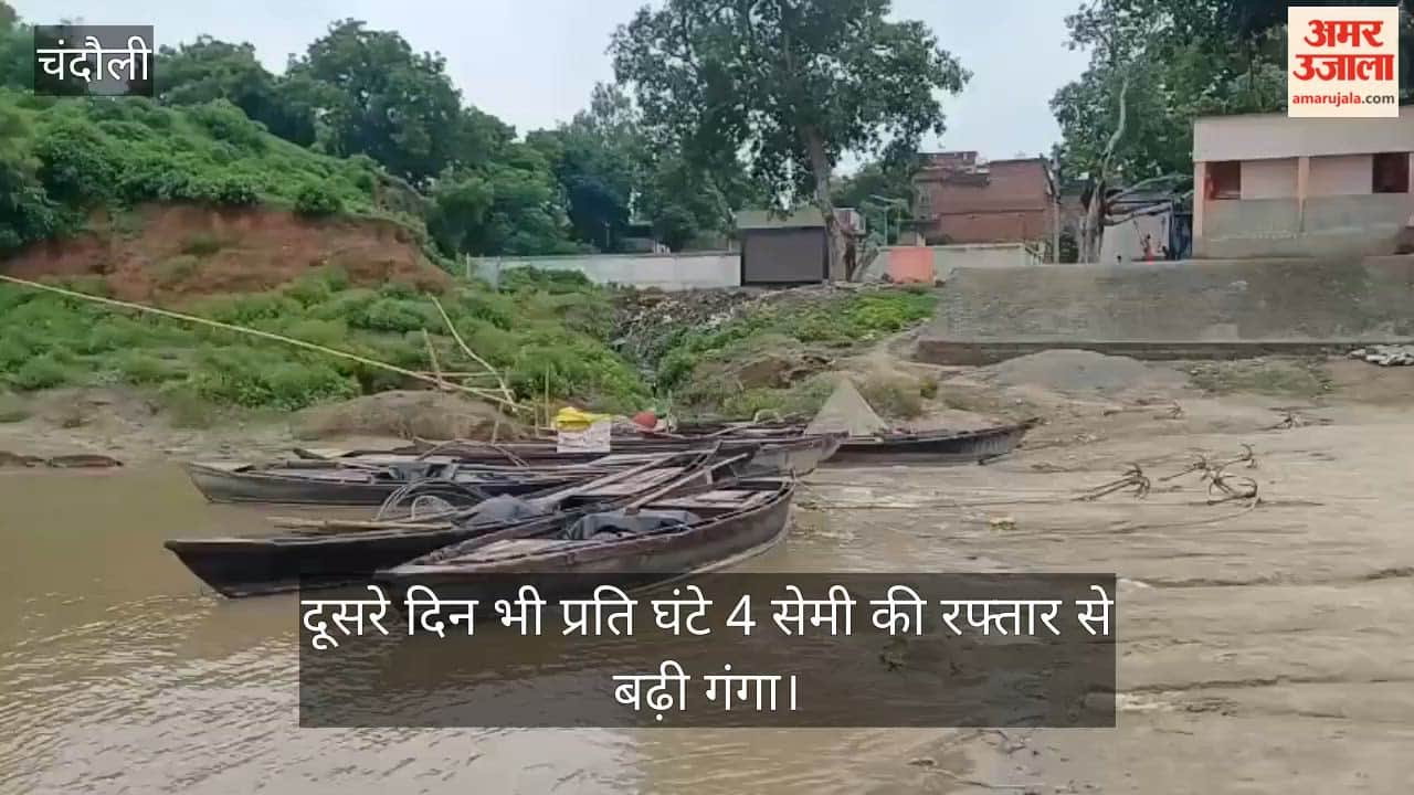 The Ganga continued to rise at a rate of 4 cm per hour on the second day as well