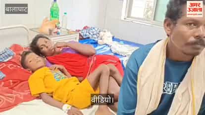 Balaghat; a child passed away ten days after being discharged from the hospital