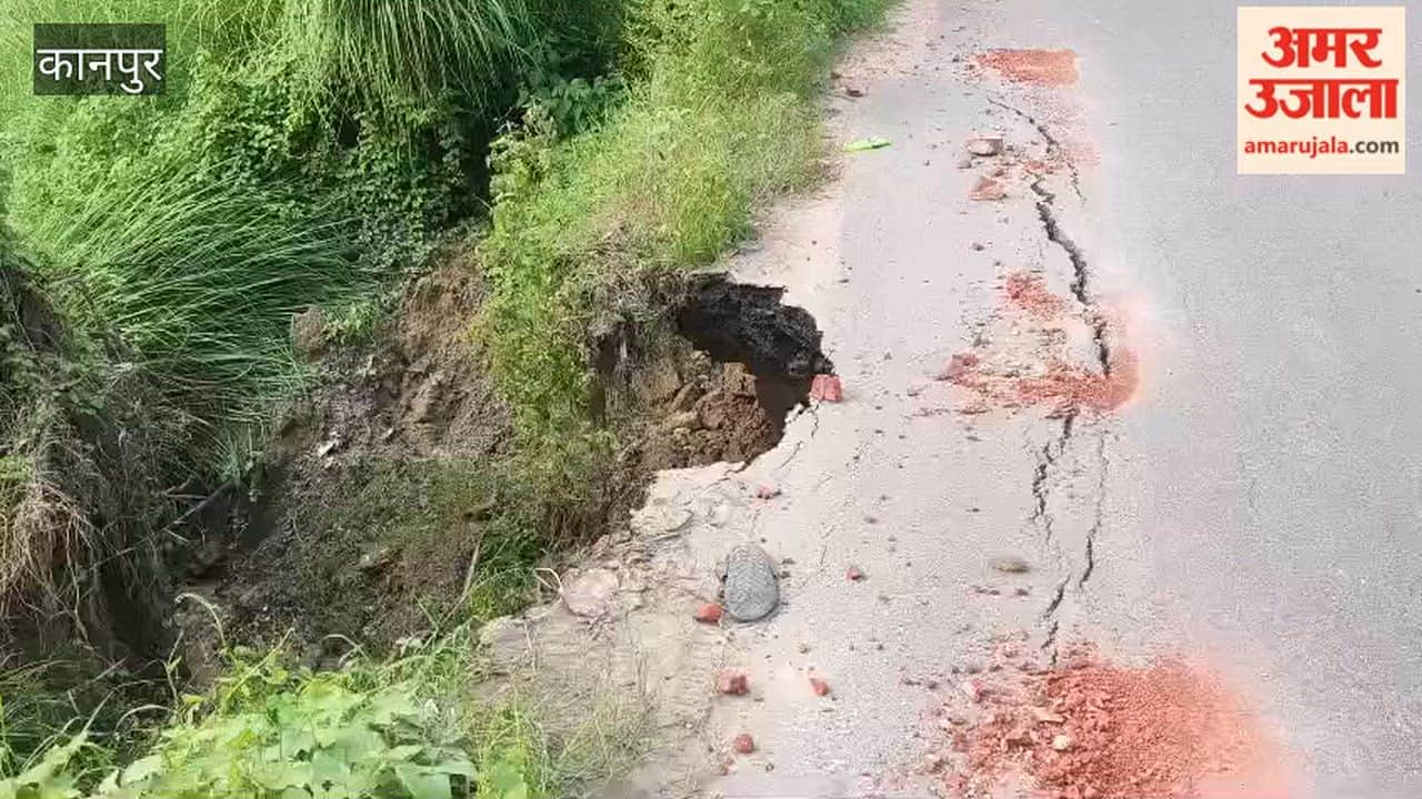 Kanpur: Road near Ishan River bridge caves in; risk of accidents