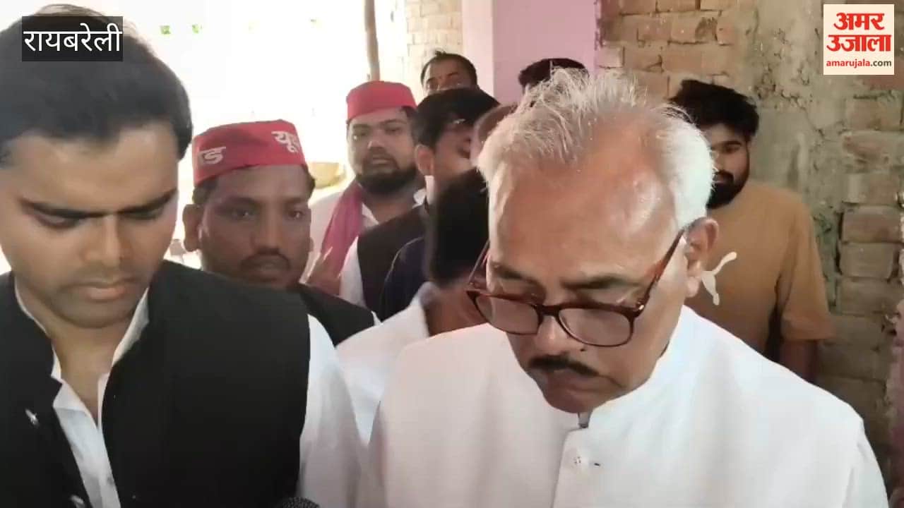 रायबरेली: विधानसभा और विधान परिषद में उठेगा राजू यादव आत्महत्या कांड