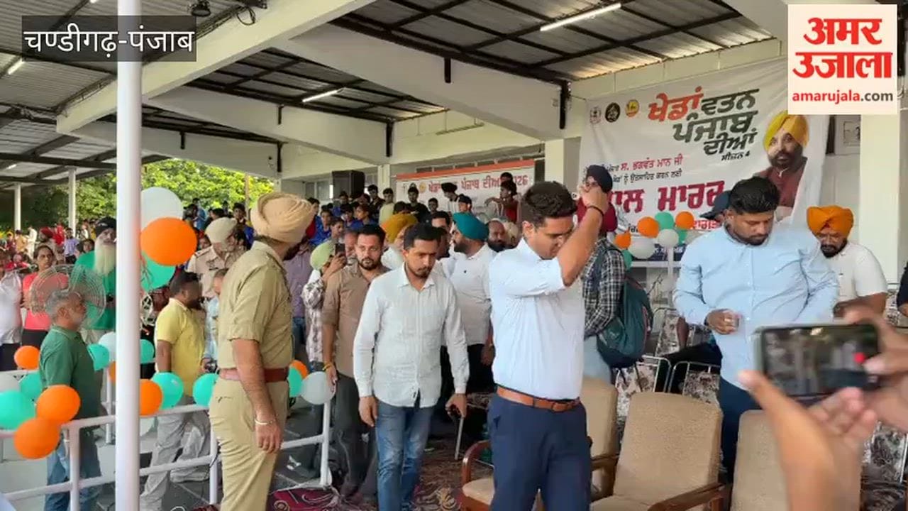 'Khelan Watan Punjab Diyan-2026' torch reaches Ropar; over 500 athletes participate