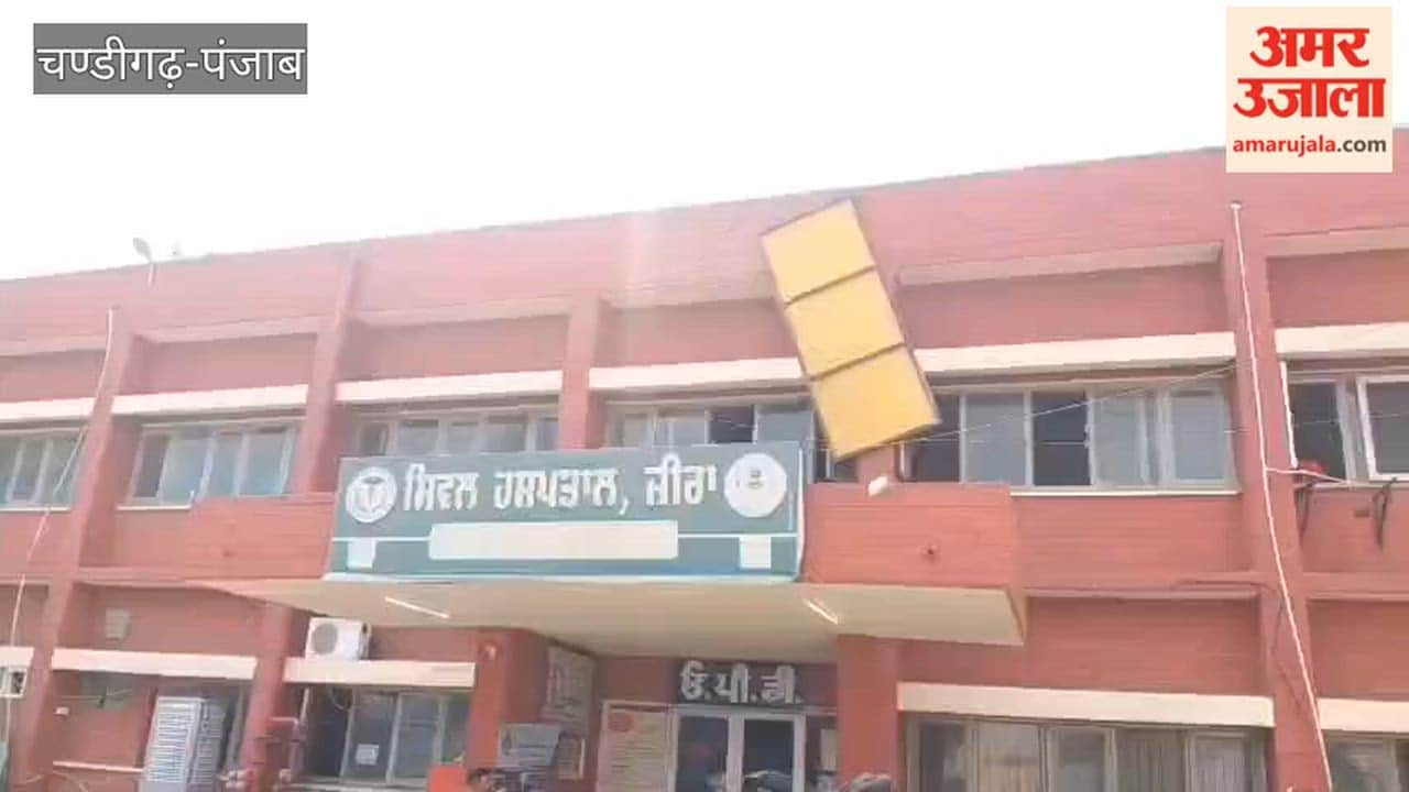6 people injured in a clash between two groups in Zira.