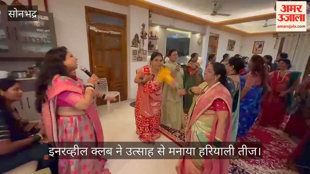 Inner Wheel Club celebrates Hariyali Teej with enthusiasm